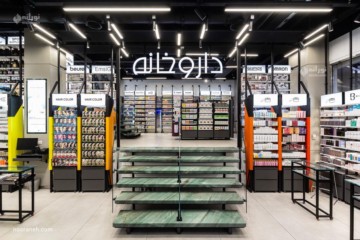 داروخانه پالادیوم دراگ استور