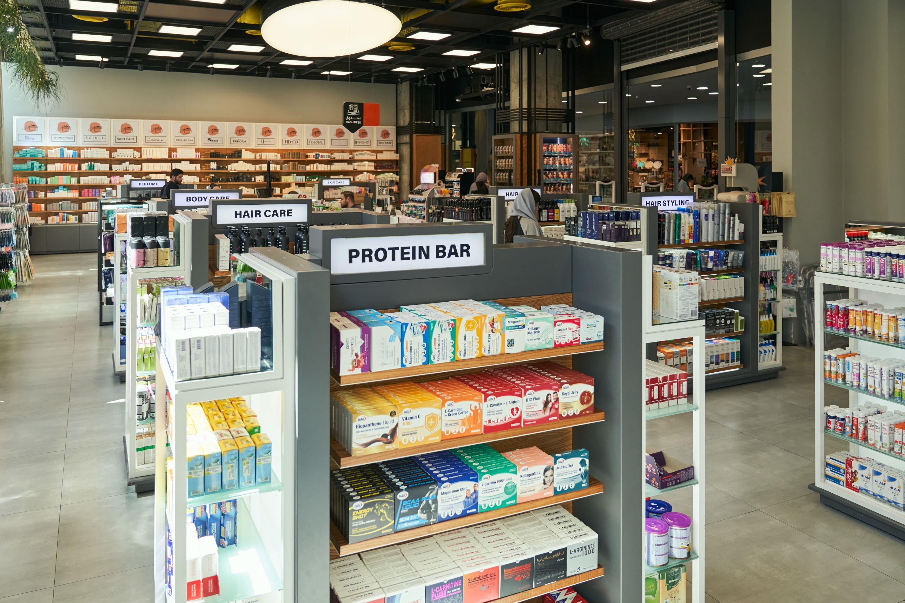 داروخانه آوا