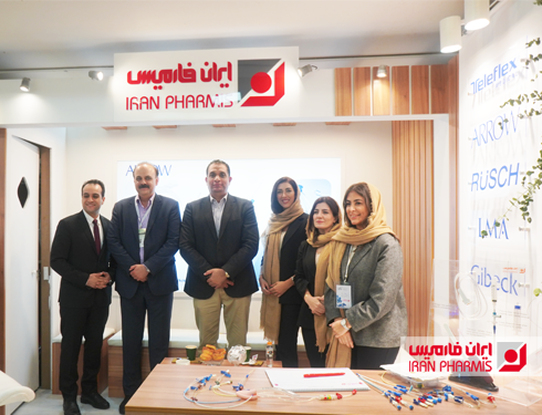 کنگره سالیانه انجمن علمی جراحان عمومی ایران