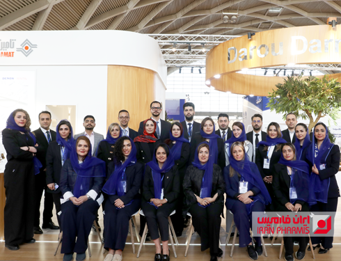 ایران مد 1404