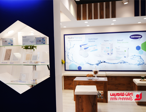 یازدهمین کنگره زخم و ترمیم بافت یارا ۱۴۰۳