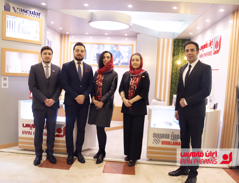 کنگره بیهوشی قلب