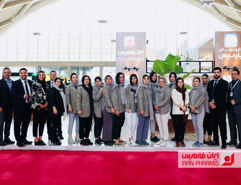 ایران‌مد ۱۴۰۲