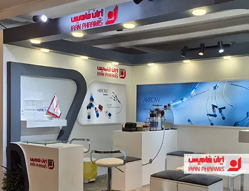 هفدهمین کنگره بینالمللی آنستزیولوژی، مراقبتهای ویژه و درد