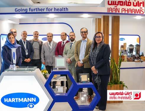 سیزدهمین کنگره ملی سوختگی