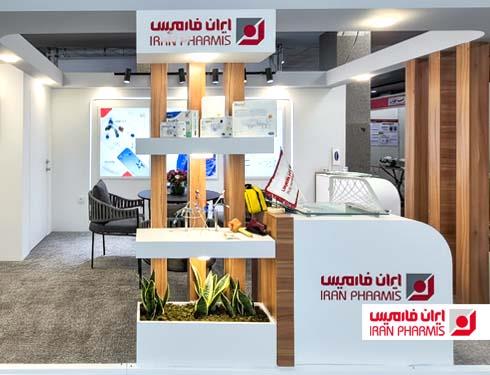 کنگره طب اورژانس 1404